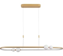 Подвесной светильник Moderli Eclipce V5060-PL