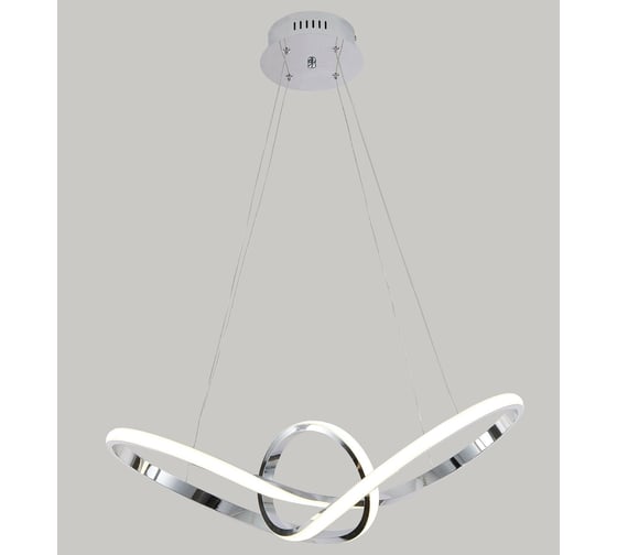 Подвесной светильник Moderli Bloom V2800-PL 1