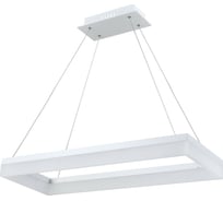 Подвесной светильник Moderli Euro V1730-PL