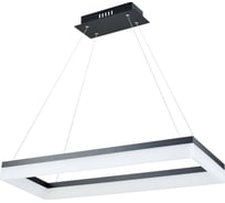 Подвесной светильник Moderli Euro V1731-PL