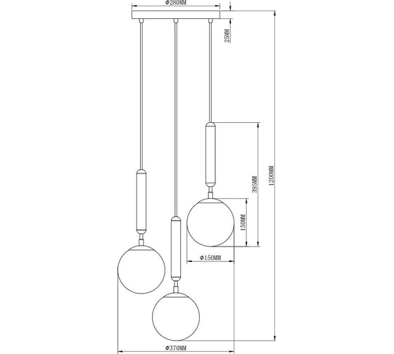 Подвесной светильник Moderli Host V2851-3P