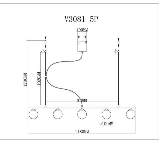 Подвесной светильник Moderli Sector V3081-5P