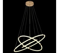 Подвесной светильник Moderli Lama V2915-PL