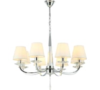 Подвесная люстра Moderli Inna V2662-8P