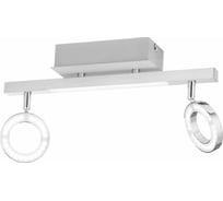 Спот EGLO Cardillio 1 96179