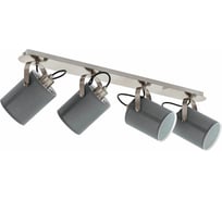 Спот EGLO ПРОМО Villabate 98142