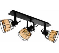 Спот EGLO ПРОМО Anwick 1 43326