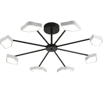 Люстра на штанге Moderli Hight V1141-8CL