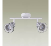 Спот Moderli Source V2701-2C