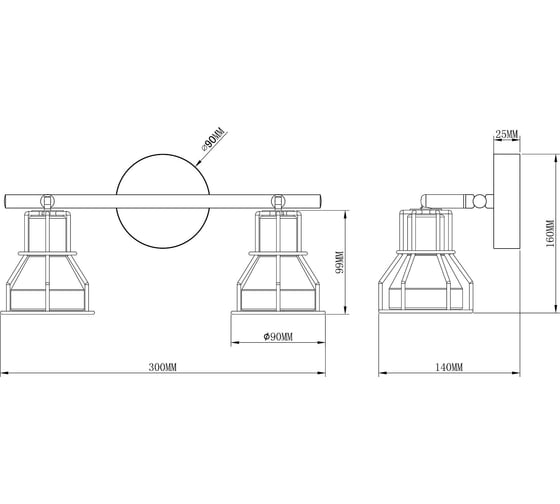 Спот Moderli Source V2701-2C
