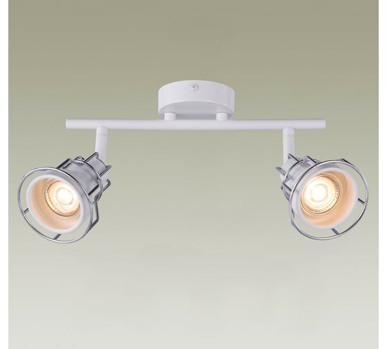 Спот Moderli Source V2701-2C