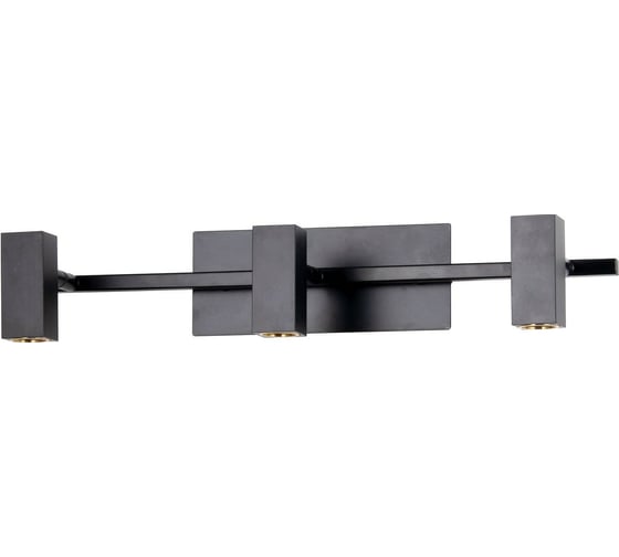 Спот Moderli Right V5043-3WL