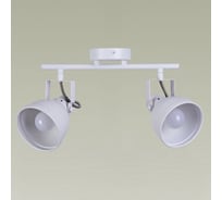 Спот Moderli Origami V3041-2C