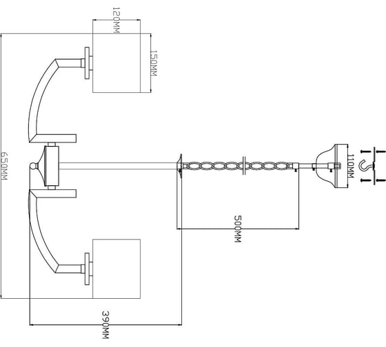 Подвесная люстра Moderli Saudy V2590-5P