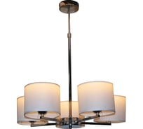 Люстра на штанге Moderli Flora V1232-5P
