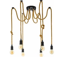 Подвесной светильник EGLO ПРОМО Rampside 43195