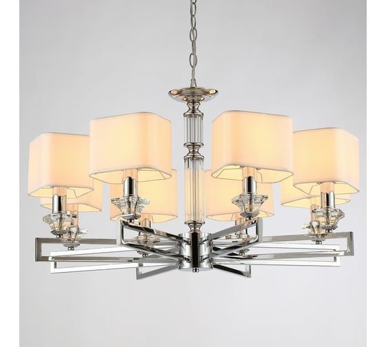 Подвесная люстра Moderli Katar V2623-8P