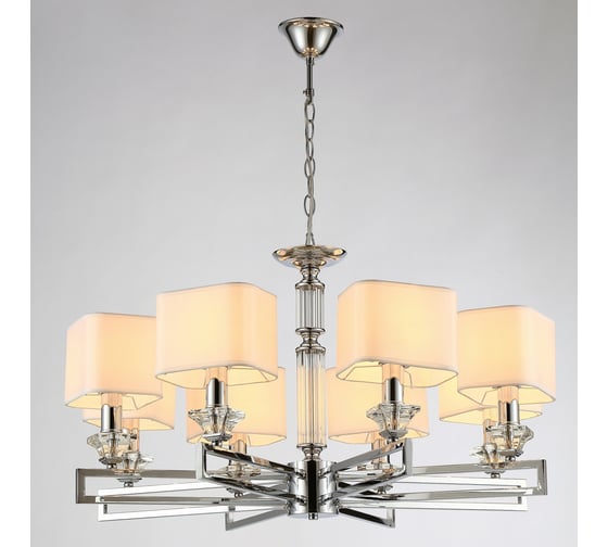 Подвесная люстра Moderli Katar V2623-8P