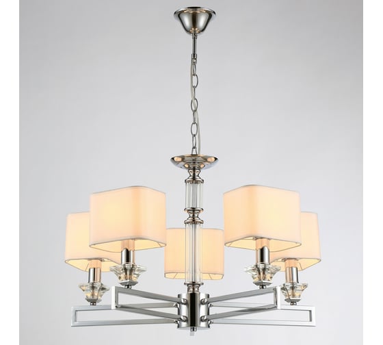 Подвесная люстра Moderli Katar V2622-5P