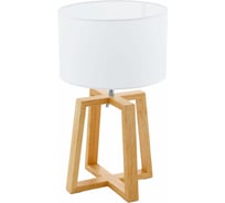 Настольная декоративная лампа EGLO Chietino 1 97516