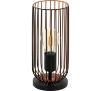 Настольная декоративная лампа EGLO Roccamena 49646