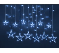 Гирлянда Navigator 93 681 ngf-d025-04 бахрома, звезды, b, 138, 2.5x0.6м, ip20, tr 93681