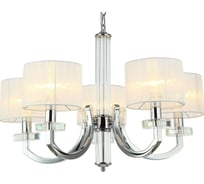 Подвесная люстра Moderli Claim V2652-5P