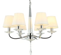 Подвесная люстра Moderli Inna V2661-6P