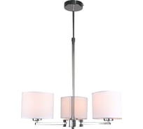 Люстра на штанге Moderli Flora V1230-3P