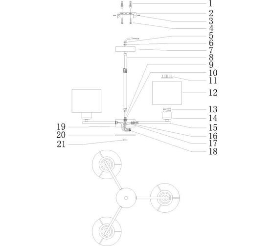 Люстра на штанге Moderli Vesta V1170-3P