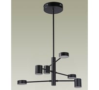 Люстра на штанге Moderli Lewes V2740-6CL