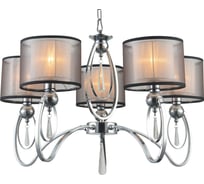 Подвесная люстра Moderli Dark V2585-5P