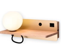 Бра Ambrella Light с полкой Wall FW520
