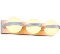 Бра Ambrella Light FW557