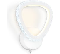 Бра Ambrella Light Original FA9557