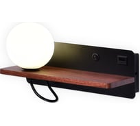 Бра с полкой Ambrella Light Wall FW521