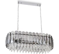 Подвесной светильник Ambrella Light Traditional TR5073