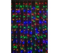 Гирлянда Navigator 93 707 ngf-c01-04 (занавес водопад rgby 252 1.3x1.4м ip20 tr 93707