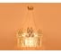 Подвесной светильник Ambrella Light Traditional TR5261 5