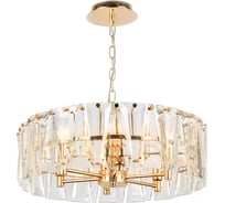 Подвесной светильник Ambrella Light Traditional TR5172