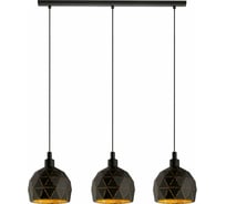 Подвесной светильник EGLO ПРОМО Roccaforte 97846