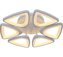 Светодиодная потолочная люстра Moderli Zita V10111-CL