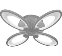 Светодиодная потолочная люстра Moderli Alexsandra V10141-CL