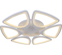 Светодиодная потолочная люстра Moderli Zita V10114-CL