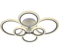 Светодиодная потолочная люстра Moderli Seal V10061-CL