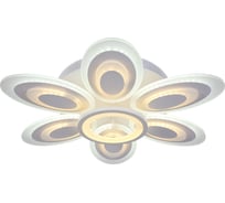 Светодиодная потолочная люстра Moderli Sietle V10162-CL