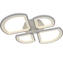 Светодиодная потолочная люстра Moderli Quatro V10070-CL