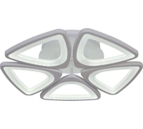 Светодиодная потолочная люстра Moderli Zita V10110-CL