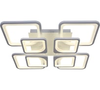 Светодиодная потолочная люстра Moderli Zita V10124-CL