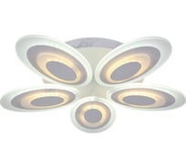 Светодиодная потолочная люстра Moderli Sietle V10161-CL